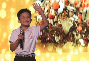 汶川感恩代言人林浩珠海演出轟動全場