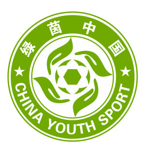 綠茵中國 綠茵中國