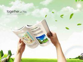 文體[漢語辭彙]