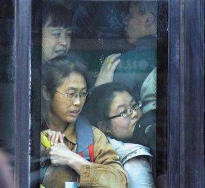 跨省上班族 跨省上班族