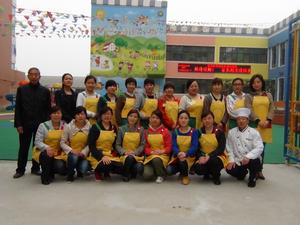 鄭州市姿華幼稚園 鄭州市姿華幼稚園