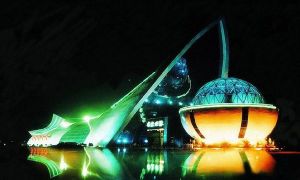 水族展覽館 水族展覽館