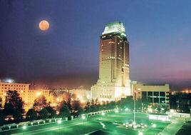 裕達國貿酒店 裕達國貿酒店