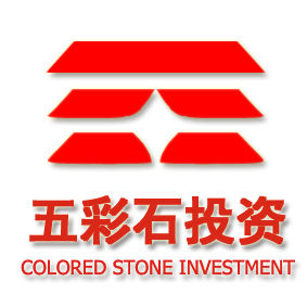 五彩石投資 五彩石投資