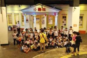 廣州星期8小鎮 廣州星期8小鎮