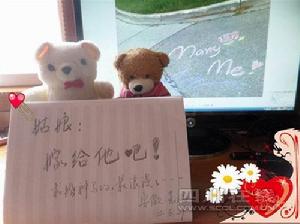 安徽·蕪湖：姑娘，嫁給他吧！求婚什馬（即“么”字）的，最浪漫了！