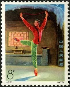 編53-56 革命現代舞劇《白毛女》 編53-56 革命現代舞劇《白毛女》