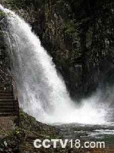 蛟龍瀑布