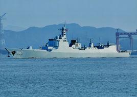 150長春號飛彈驅逐艦 150長春號飛彈驅逐艦