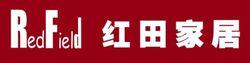 紅田櫥櫃