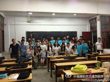 福建船政交通職業學院學生會