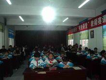 長豐縣水湖鎮中心學校