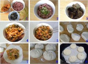 泡菜木耳肉包