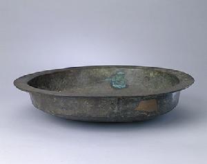 （圖）楚王酓盤