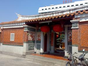 前不巴村，後不巴店