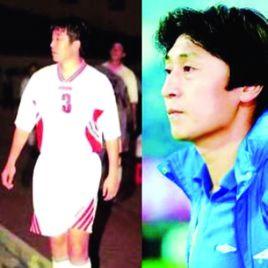 隋波事件 隋波事件