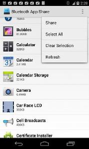 藍牙應用程式共享 藍牙應用程式共享