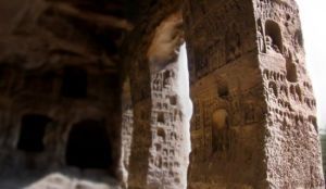 靜居寺石窟 靜居寺石窟