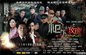 京武衛士(北京)影視文化傳媒有限公司 京武衛士(北京)影視文化傳媒有限公司