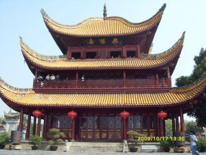 岳陽樓