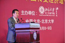 賈國龍 西貝餐飲管理公司 董事長