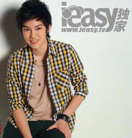 索蘭娜特·尤潘農 索蘭娜特·尤潘農