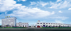 湖北華夏窯爐工業（集團）總公司