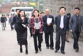 達州廣播電視大學 達州廣播電視大學