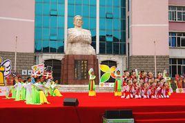 瀘州師範附屬國小 瀘州師範附屬國小