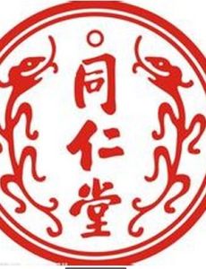 北京同仁堂股份有限公司