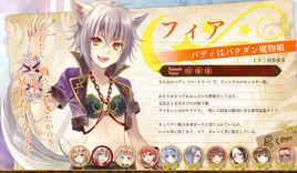 限界凸騎 限界凸騎