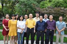 西南民族大學化學與環境保護工程學院