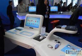 南昌大學物聯網技術研究中心 南昌大學物聯網技術研究中心