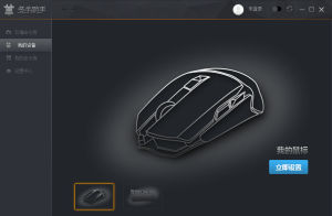 多牛助手 多牛助手