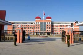 曹縣衛生職業中專 曹縣衛生職業中專