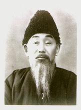 先生的外祖父、父母、哥嫂等