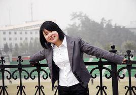 心理諮詢員 心理諮詢員