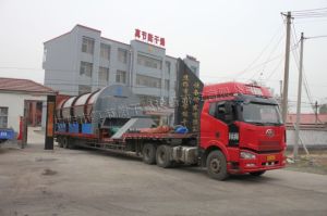 焦作市真節能幹燥設備研發有限公司 焦作市真節能幹燥設備研發有限公司