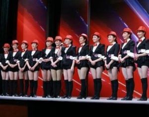 花樣奶奶 花樣奶奶