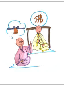 解鈴還須系鈴人 解鈴還須系鈴人