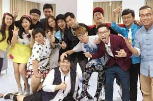 地表最強戰隊 地表最強戰隊