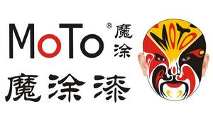 魔塗漆