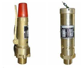 A28X空壓機用安全閥 A28X空壓機用安全閥