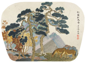 松岩秋色圖37x27cm關山月美術館藏