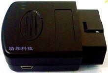 OBDII 模組
