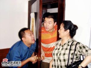 《幸福來了你就喊》