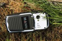 MANN ZUG國產頂級三防手機