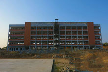 建設中的藍塘二中