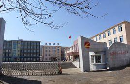 本溪市第四高級中學 本溪市第四高級中學