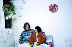 地下標間 地下標間